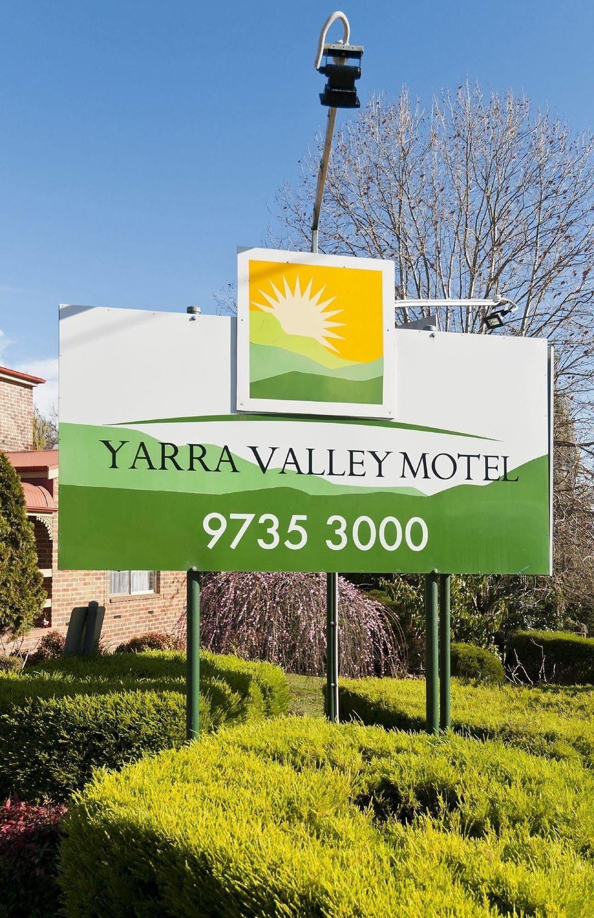 Yarra Valley Motel Lilydale Zewnętrze zdjęcie